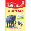 Cut and paste book of ANIMALS - Indian Book Depot (Map House)