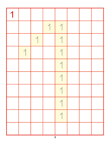 AMAIRA NUMBER WRITING BOOK (1 TO 100)