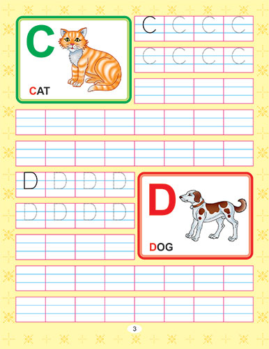 JUMBO 3 IN 1 WRITING BOOK