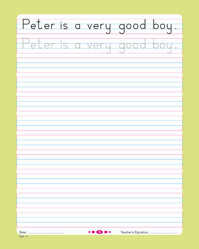 AMAIRA MODERN ENGLISH WRITING 5