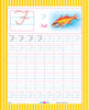 LET'S LEARN CURSIVE WRITING PART 1 (CAPITAL LETTERS)