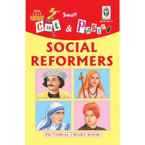 Cut and paste book of GREAT TEACHERS OF INDIA - Indian Book Depot (Map House)