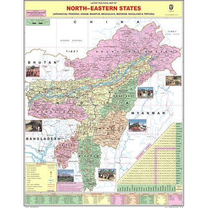 NORTH EASTERN STATES SIZE 45 X 57 CMS - Indian Book Depot (Map House)