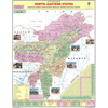 NORTH EASTERN STATES SIZE 45 X 57 CMS - Indian Book Depot (Map House)