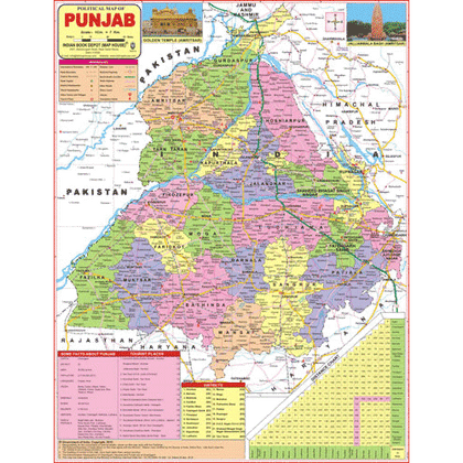 PUNJAB (ENGLISH) SIZE 45 X 57 CMS - Indian Book Depot (Map House)