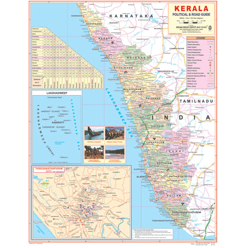KERALA (ENGLISH) SIZE 45 X 57 CMS - Indian Book Depot (Map House)