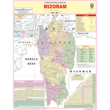 MIZORAM (ENGLISH) SIZE 45 X 57 CMS - Indian Book Depot (Map House)