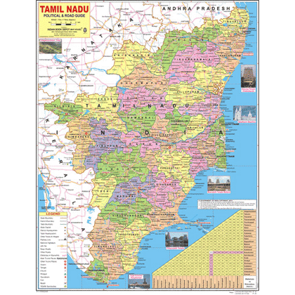 TAMIL NADU (ENGLISH) SIZE 45 X 57 CMS - Indian Book Depot (Map House)