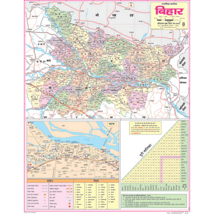 BIHAR (HINDI) SIZE 45 X 57 CMS - Indian Book Depot (Map House)