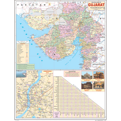 GUJARAT (ENGLISH) SIZE 45 X 57 CMS - Indian Book Depot (Map House)