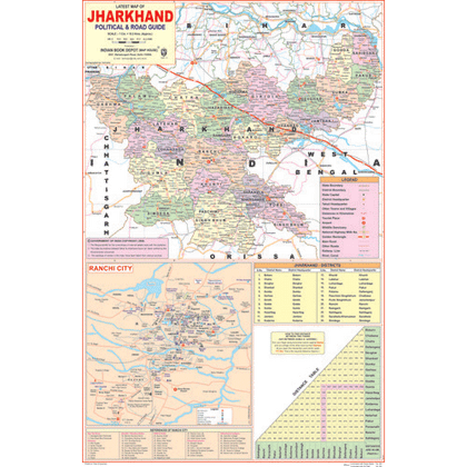 JHARKHAND (ENGLISH) SIZE 50 X 75 CMS - Indian Book Depot (Map House)