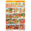 RAMAYANA (HINDI) CHART SIZE 50 X 75 CMS - Indian Book Depot (Map House)