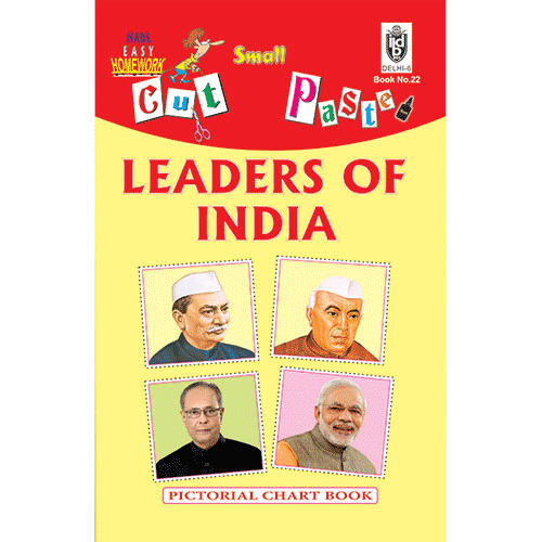 Cut and paste book of LEADERS OF INDIA - Indian Book Depot (Map House)