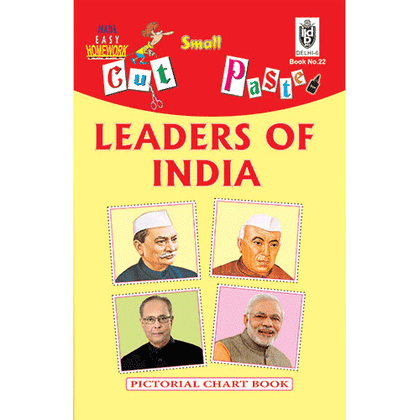 Cut and paste book of LEADERS OF INDIA - Indian Book Depot (Map House)