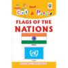 Cut and paste book of FLAGS OF THE NATIONS - Indian Book Depot (Map House)