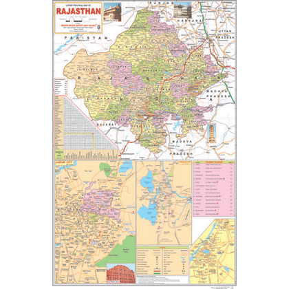RAJASTHAN POLITICAL (ENGLISH) SIZE 70 X 100 CMS - Indian Book Depot (Map House)