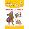 Cut and paste book of DANCES OF INDIA - Indian Book Depot (Map House)