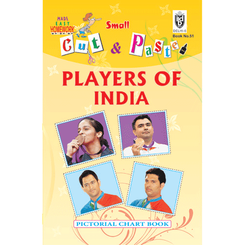 Cut and paste book of PLAYERS OF INDIA - Indian Book Depot (Map House)
