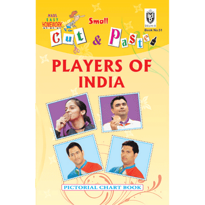 Cut and paste book of PLAYERS OF INDIA - Indian Book Depot (Map House)