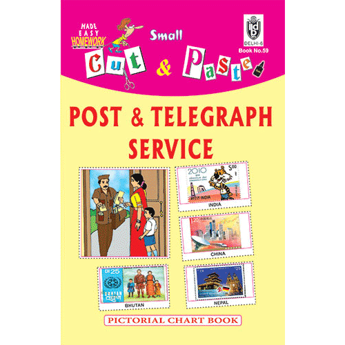 Cut and paste book of POST and TELEGRAPH SERVICE AND POSTAL STAMPS - Indian Book Depot (Map House)