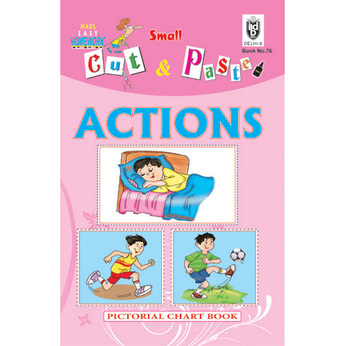 Cut and paste book of ACTIONS - Indian Book Depot (Map House)