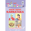 Cut and paste book of KNOW ABOUT KARNATAKA - Indian Book Depot (Map House)