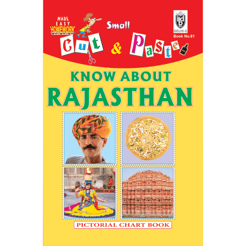Cut and paste book of KNOW ABOUT RAJASTHAN - Indian Book Depot (Map House)