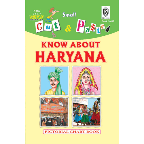 Cut and paste book of HARYANA - Indian Book Depot (Map House)