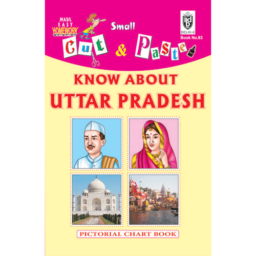 Cut and paste book of UTTAR PRADESH - Indian Book Depot (Map House)