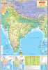 PHYSICAL MAP OF INDIA (FOLDING MAP) HINDI