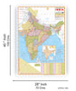 INDIA POLITICAL MAP (ENGLISH) SIZE 70 X 100 CMS
