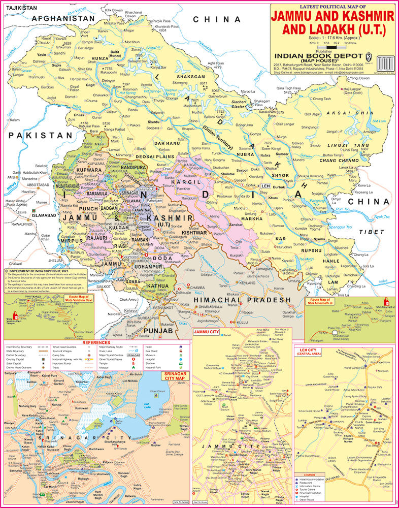 LATEST MAP OF JAMMU AND KASHMIR (U.T.) AND LADAKH (U.T.) (ENGLISH)