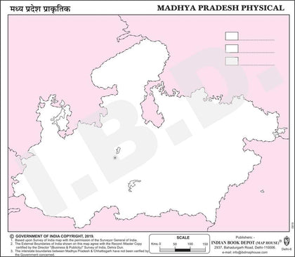 Practice Map of Madhya Pradesh Physical |Pack of 100 Maps | Small Size | Outline Maps - Indian Book Depot (Map House)