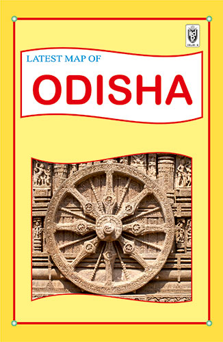 LATEST FOLDING MAP OF ODISHA (ENGLISH)