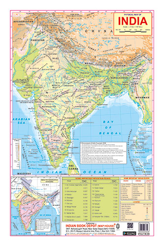 PHYSICAL MAP OF INDIA Size 12 x 18 inchs