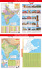 Combo pack of India and world Laminated maps 12 x 18 inchs