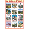 HILL STATIONS OF INDIA SIZE 24 X 36 CMS CHART NO. 115 - Indian Book Depot (Map House)