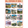 HILL STATIONS OF INDIA CHART SIZE 12X18 (INCHS) 300GSM ARTCARD - Indian Book Depot (Map House)