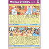 MORAL STORIES CHART NO.7 CHART SIZE 12X18 (INCHS) 300GSM ARTCARD - Indian Book Depot (Map House)