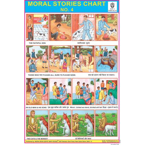 MORAL STORIES CHART NO. 4 SIZE 24 X 36 CMS CHART NO. 119 - Indian Book Depot (Map House)
