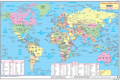 THE WORLD MAP CHART SIZE 12X18 (INCHS) 300GSM ARTCARD