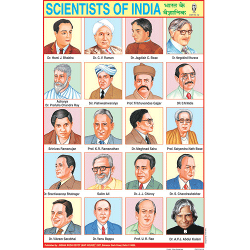 SCIENTISTS OF INDIA SIZE 24 X 36 CMS CHART NO. 162 - Indian Book Depot (Map House)