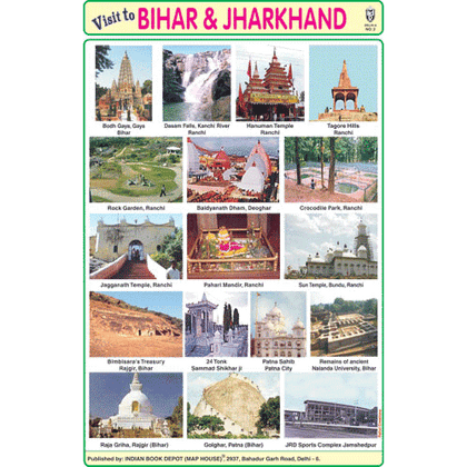 BIHAR & JHARKHAND CHART SIZE 12X18 (INCHS) 300GSM ARTCARD - Indian Book Depot (Map House)