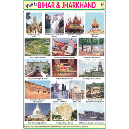 BIHAR & JHARKHAND SIZE 24 X 36 CMS CHART NO. 179 - Indian Book Depot (Map House)