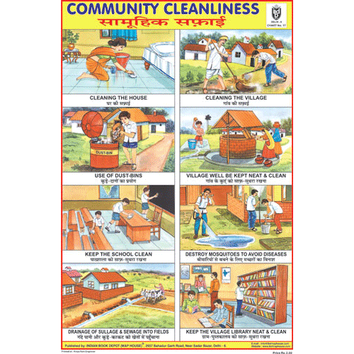 COMMUNITY CLEANLINESS CHART SIZE 12X18 (INCHS) 300GSM ARTCARD