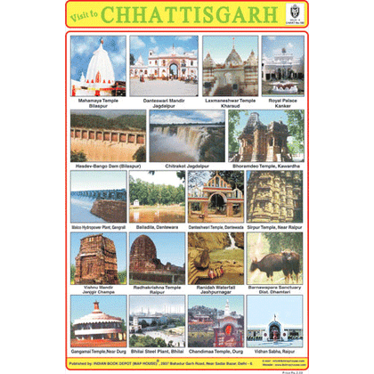 CHHTTISGARH SIZE 24 X 36 CMS CHART NO. 180 - Indian Book Depot (Map House)