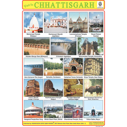 CHHTTISGARH CHART SIZE 12X18 (INCHS) 300GSM ARTCARD - Indian Book Depot (Map House)