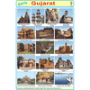 GUJARAT CHART SIZE 12X18 (INCHS) 300GSM ARTCARD - Indian Book Depot (Map House)