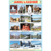 JAMMU KASHMIR CHART SIZE 12X18 (INCHS) 300GSM ARTCARD - Indian Book Depot (Map House)