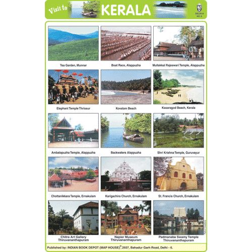 KERALA CHART SIZE 12X18 (INCHS) 300GSM ARTCARD Kerala Chart Board Number